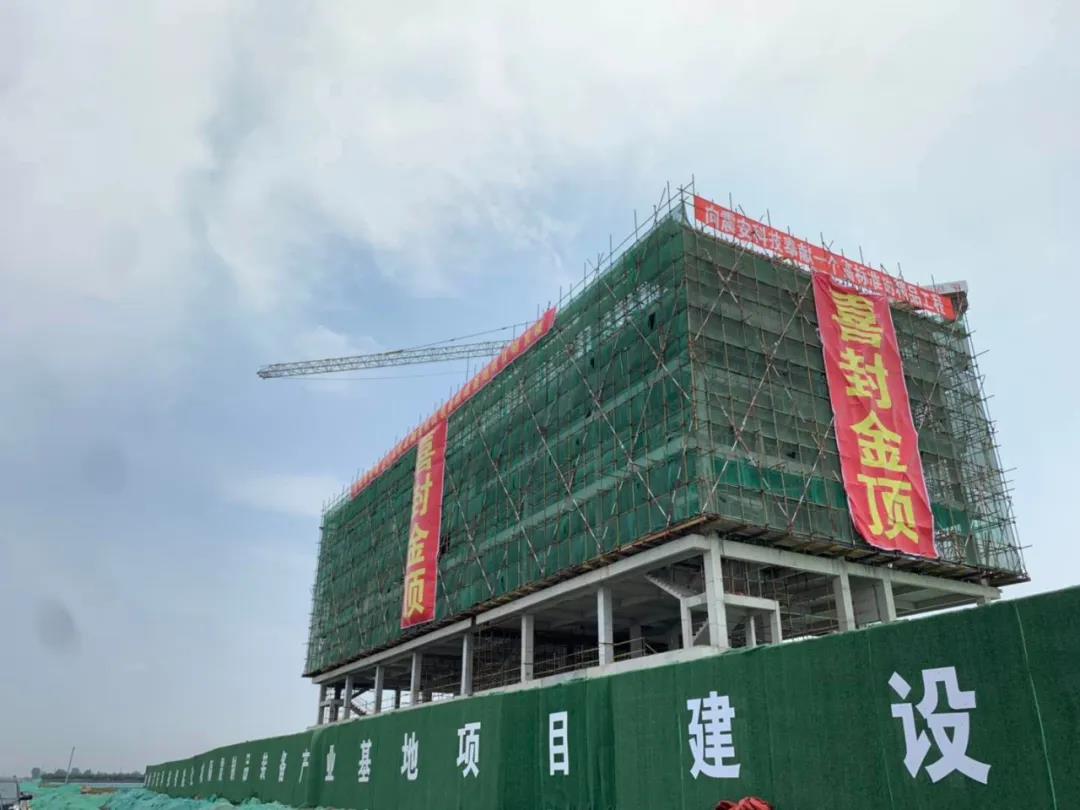 微信圖片_20200622091655.jpg