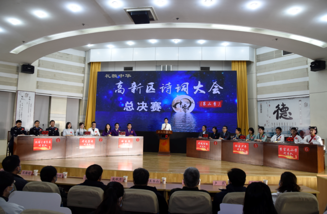 微信圖片_20201231085336.png
