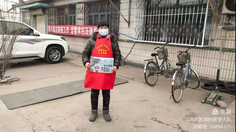 20210131186284.jpg 微信圖片_20210131091231.jpg