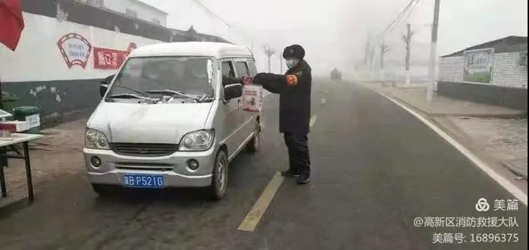 20210131341930.jpg 微信圖片_20210131091225.jpg