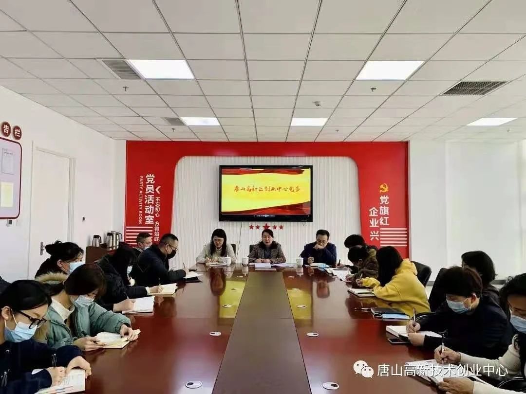 微信圖片_20210305094957.jpg