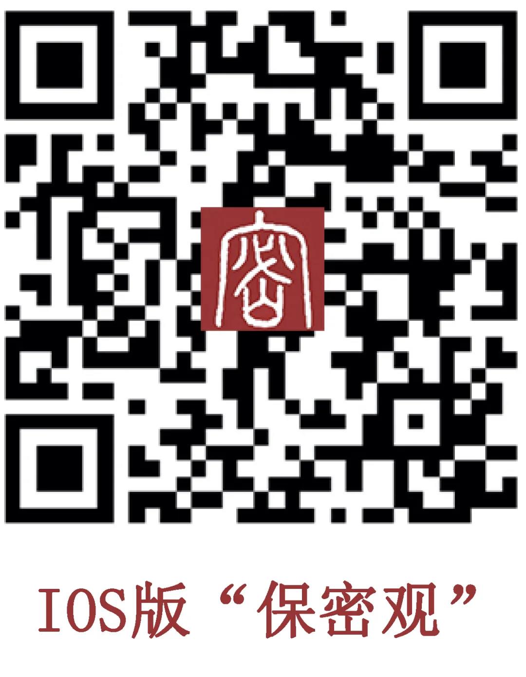 微信圖片_20210413090515.jpg