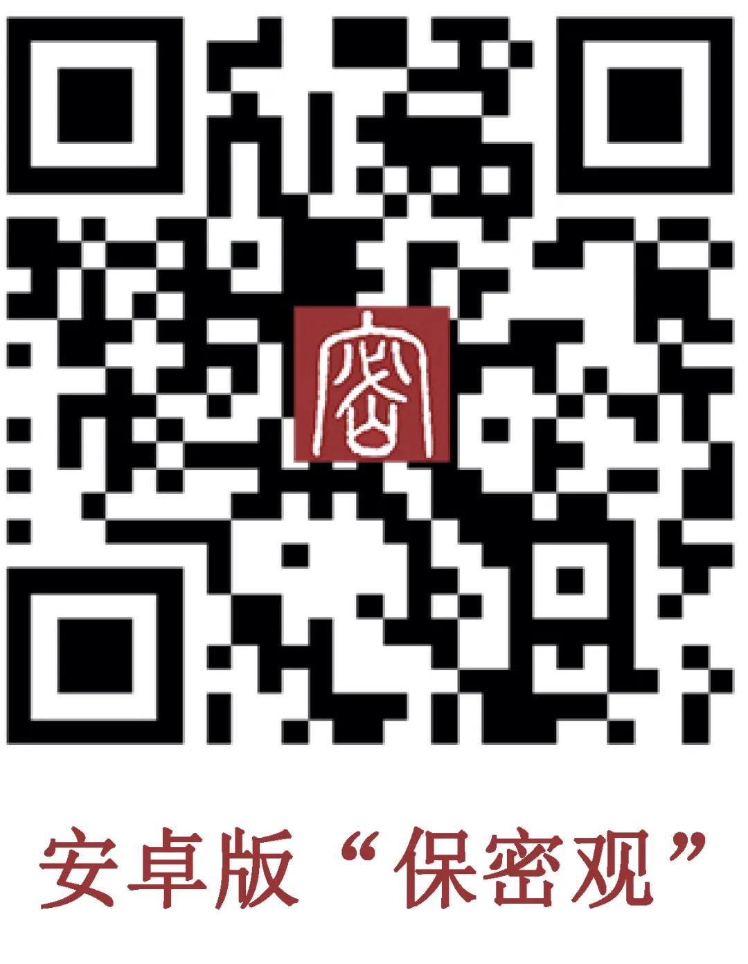 微信圖片_20210413090535.jpg