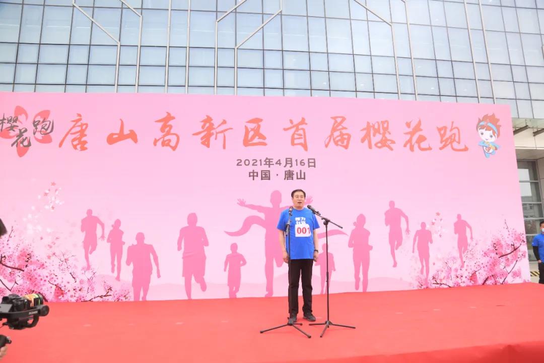 微信圖片_20210416201248.jpg